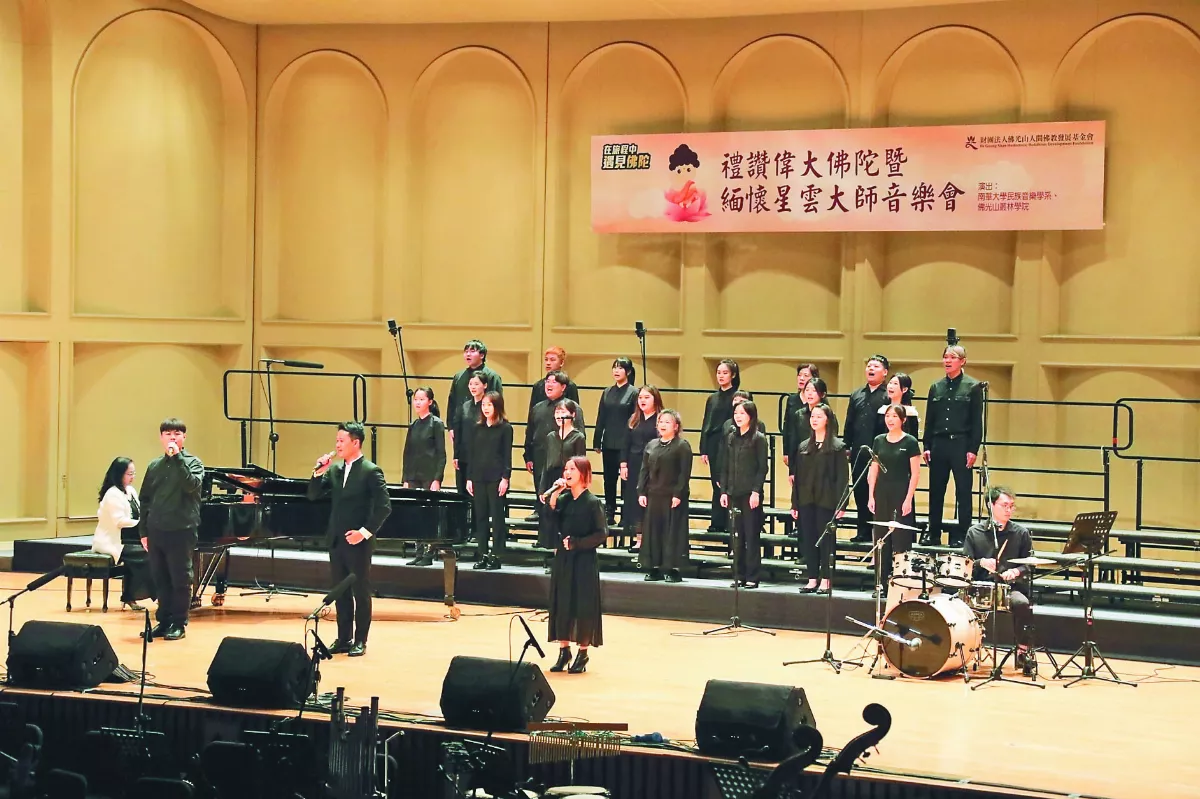 圓福寺佛誕音樂會 禮讚偉大佛陀 