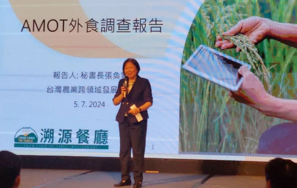 第9屆星級溯源餐廳評鑑出爐 民眾愈加重視食材來源
