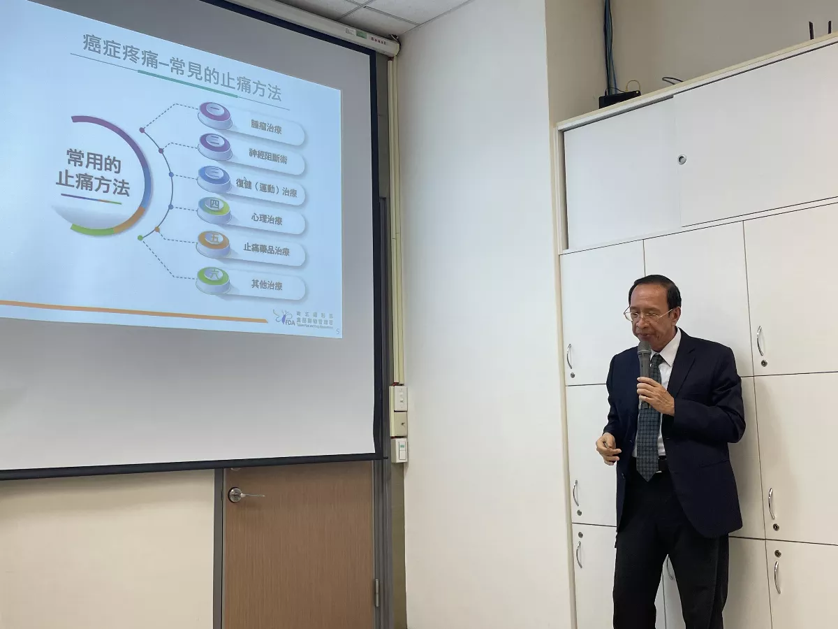 醫提醒超過3個月慢性疼痛 遵循醫囑至關重要