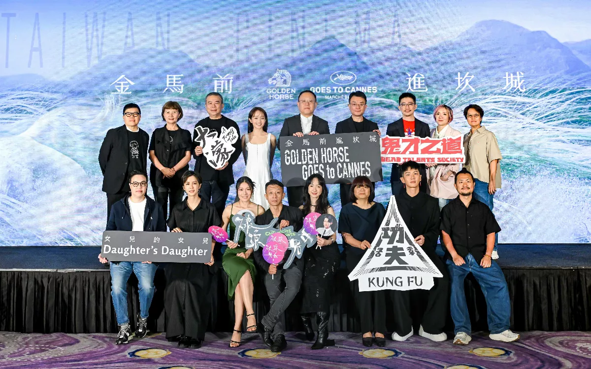 將金馬得主新作推向國際　台灣5電影搶先曝光
