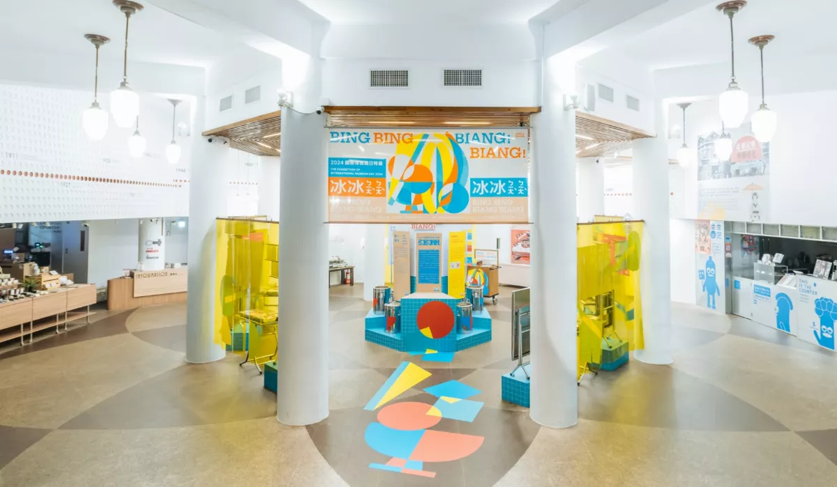 西門紅樓「冰冰ㄅㄧㄤˋㄅㄧㄤˋ」特展　呈現百年冰品演變小史