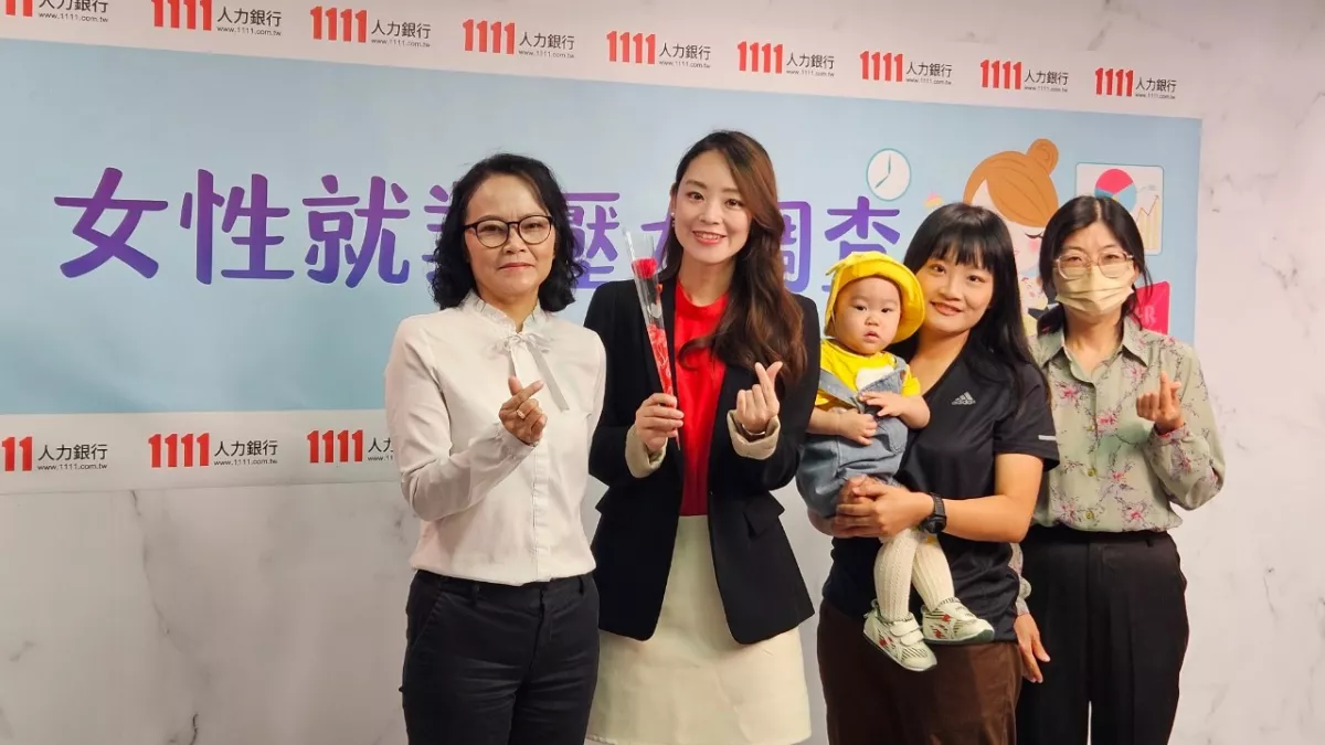 人力銀行女性就業壓力調查  職場友善環境平均僅4.4分