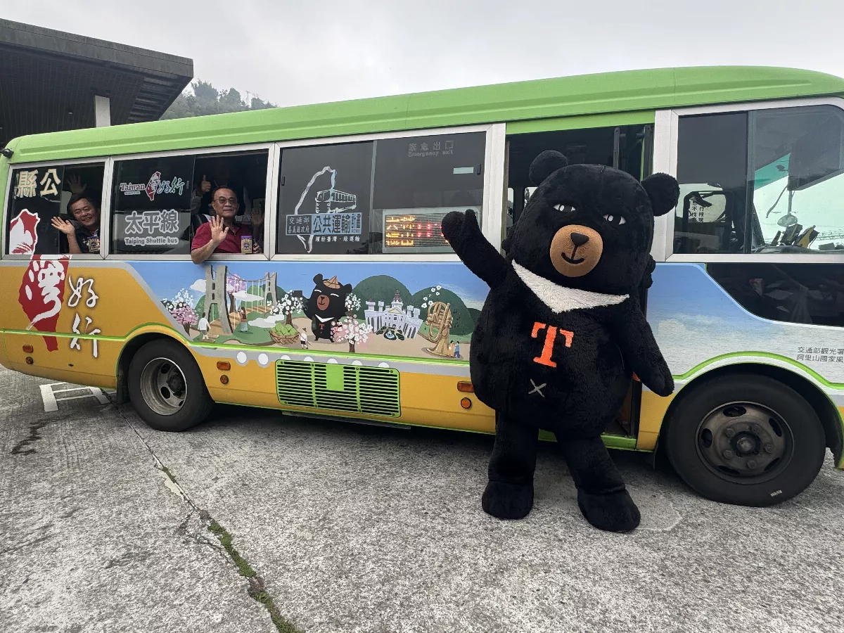 台灣好行太平線通車 遊覽全台最高景觀吊橋