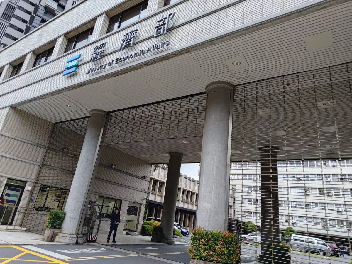 新增4企業擴大投資台灣 涵蓋不同產業領域
