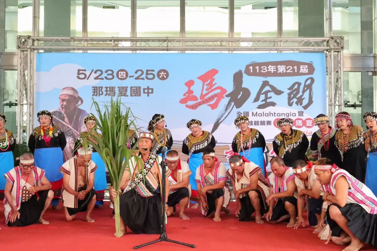 布農族奧林匹克運動會　射耳祭那瑪夏登場