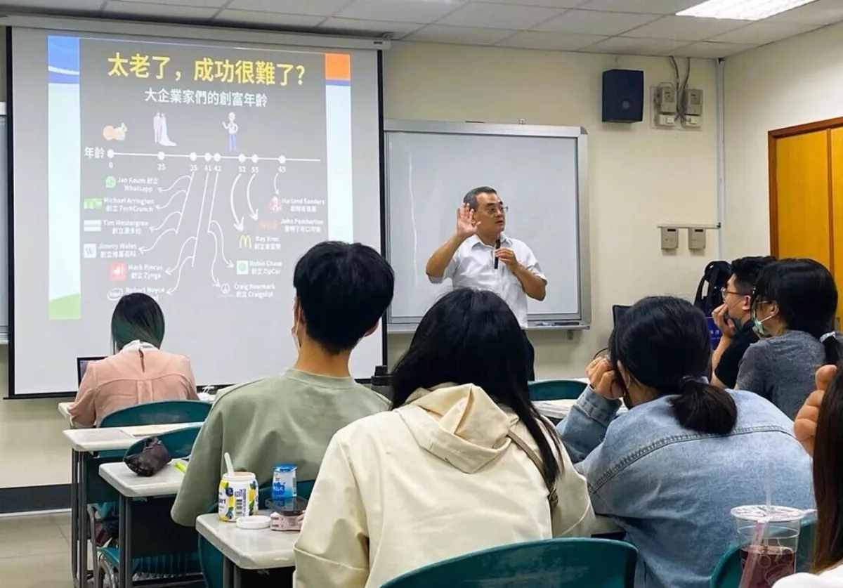 北分署開辦研習專班  助青年創業做頭家