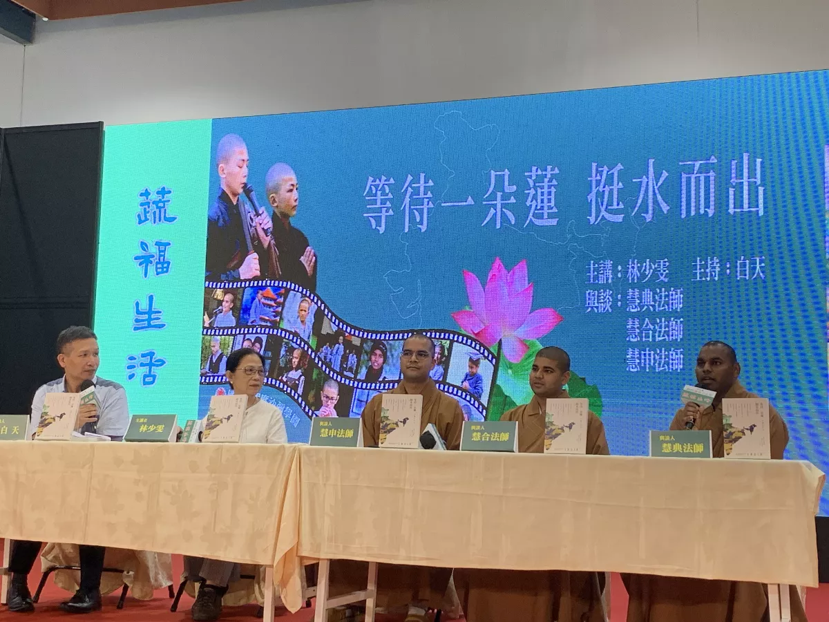 林少雯新書刻畫印度沙彌學習點滴 今現身蔬食展分享