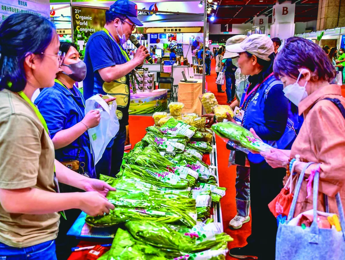 2024 國際蔬食文化節 共創保護地球最好文化