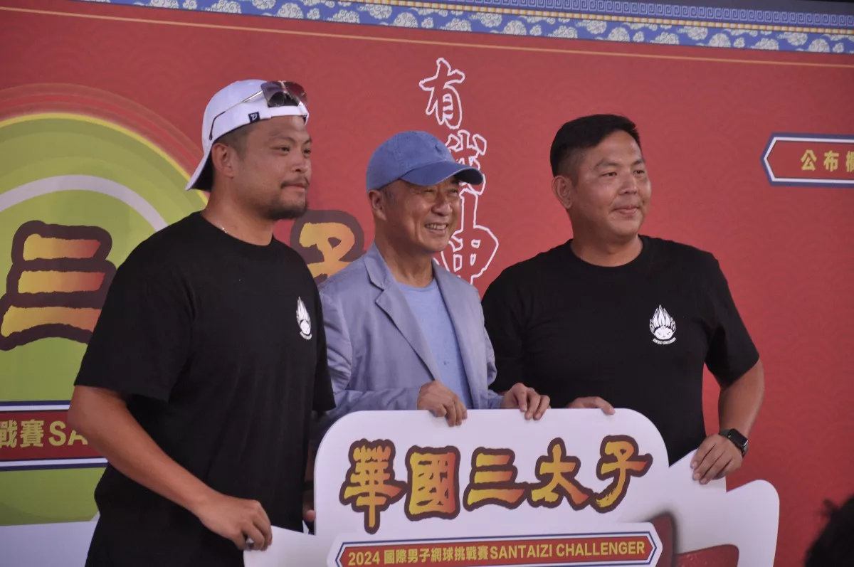 網球／熟悉的「胖鵬配」 三太子盃重現
