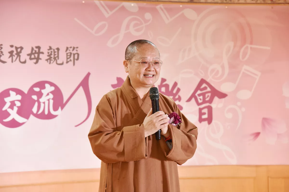 音樂宗教無國界 台北道場歡慶30周年