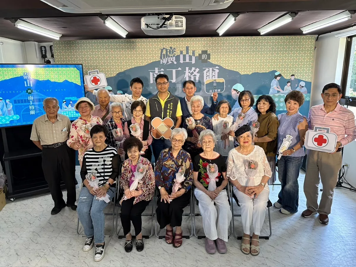 迎接518國際博物館日 新北市黃金博物館當天免費入館