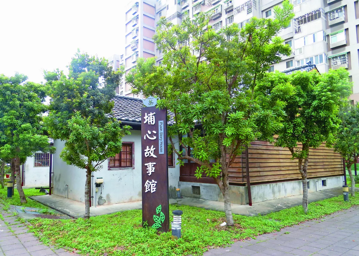 桃園．楊梅 客家小鎮秀才窩 自力建校揚師鐸
