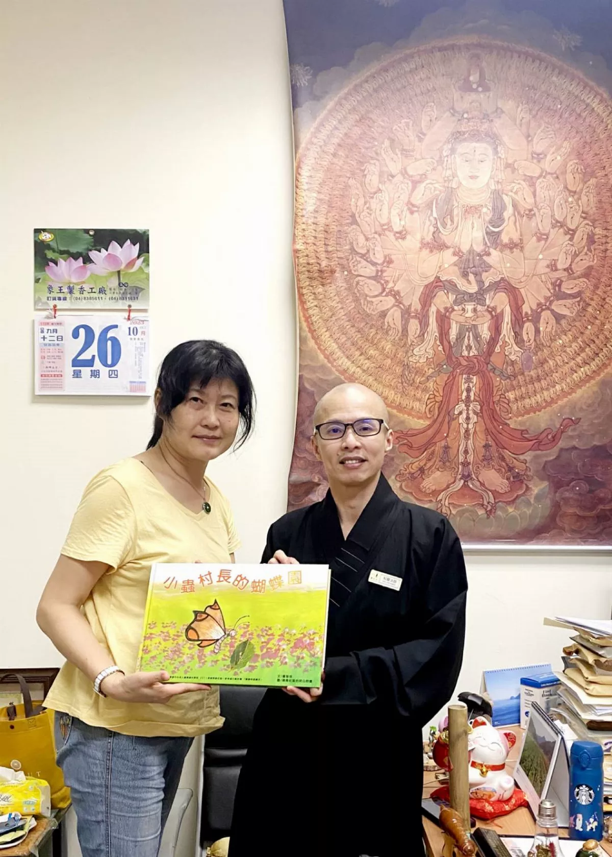 佛光山南華大學開課 助熟齡長輩描繪人生故事