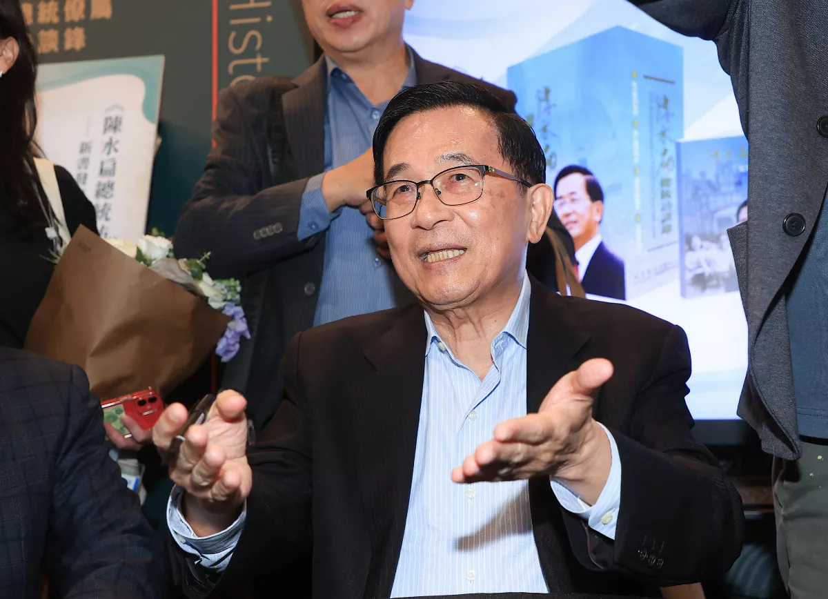 陳水扁若獲特赦 未判決案件不在範圍內