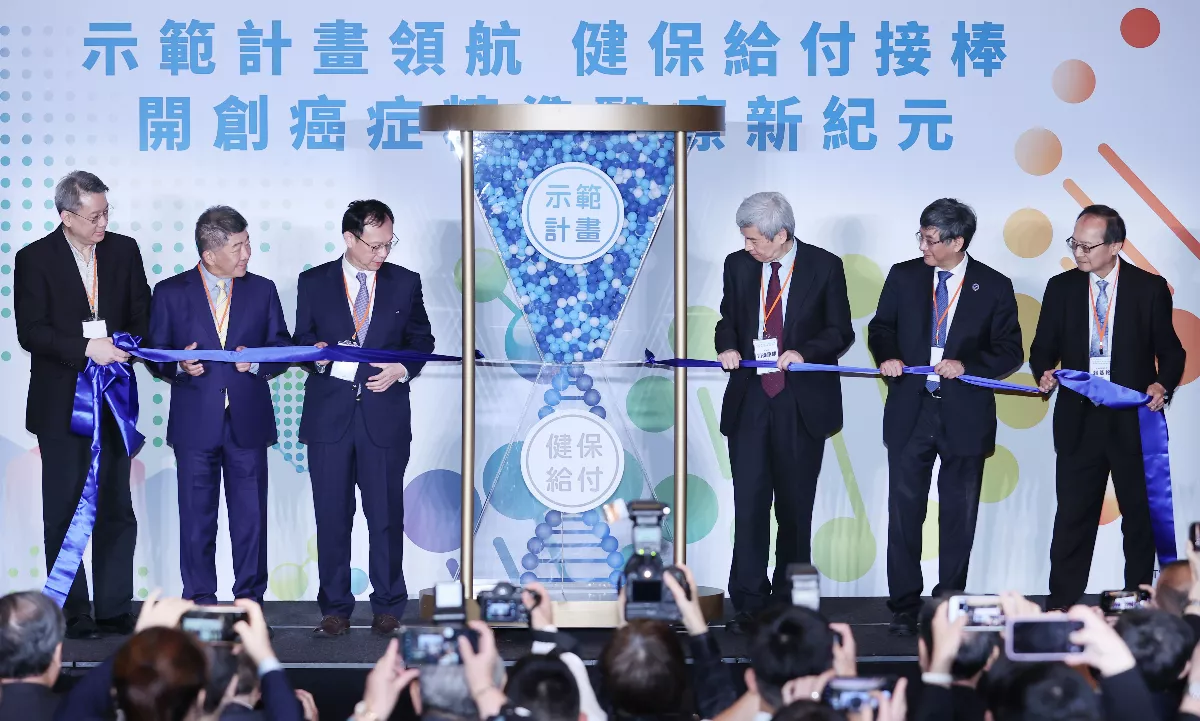 本土基因資料庫落地  每年逾2萬癌友受惠