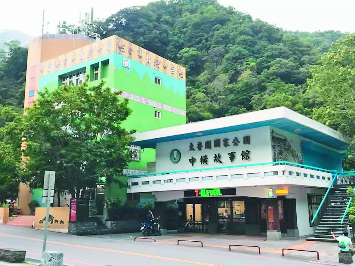 【歷史點滴】第一條台灣高山要道 東西橫貫公路的興闢