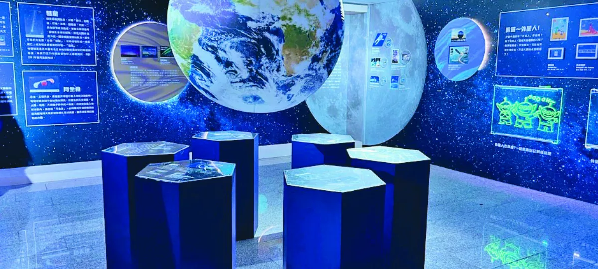 奇幻星空郵票 推出數位展