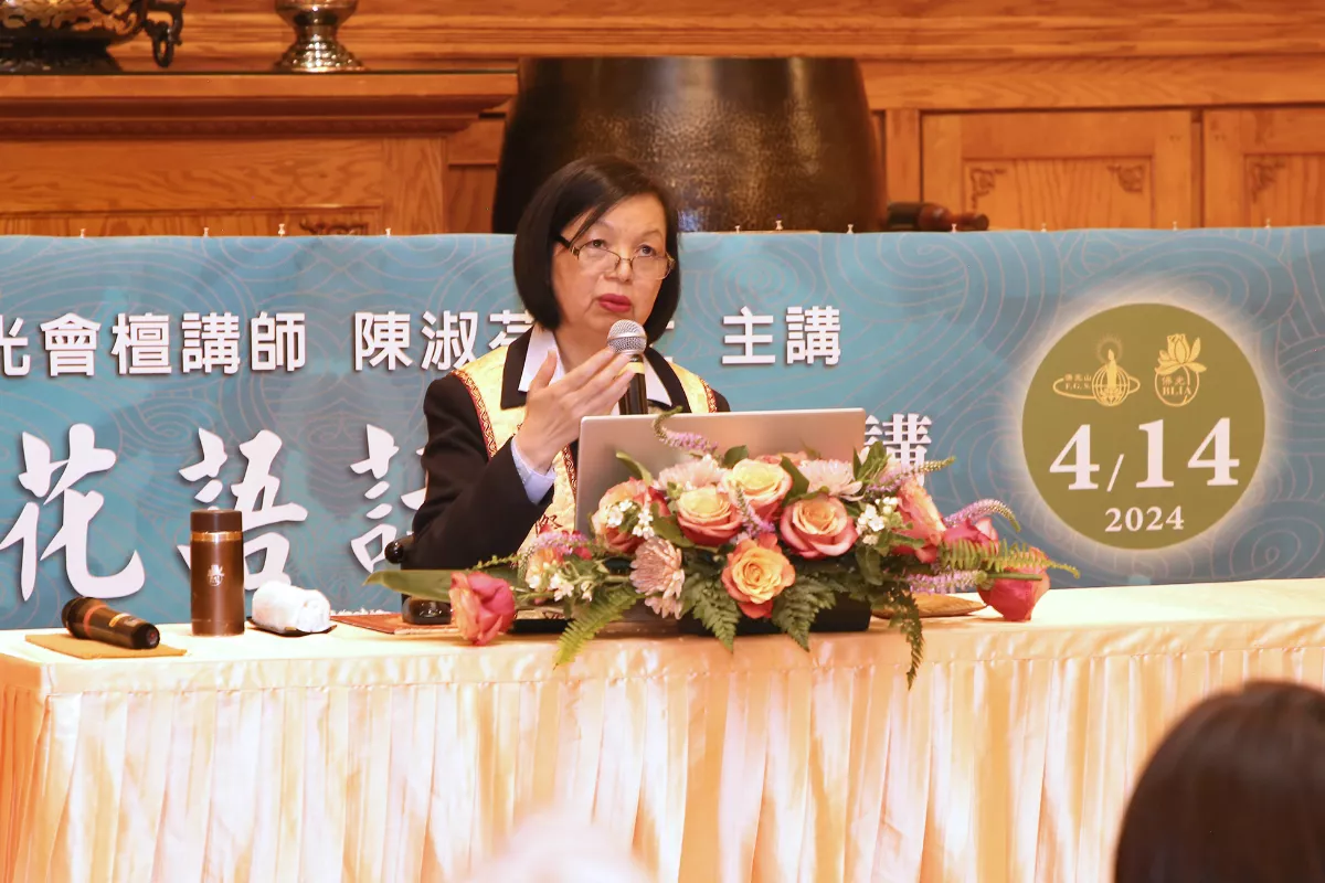 Toronto 2024 Cloud and Water Dharma Talk Series: Blossoms with Insights from Floral Wisdom