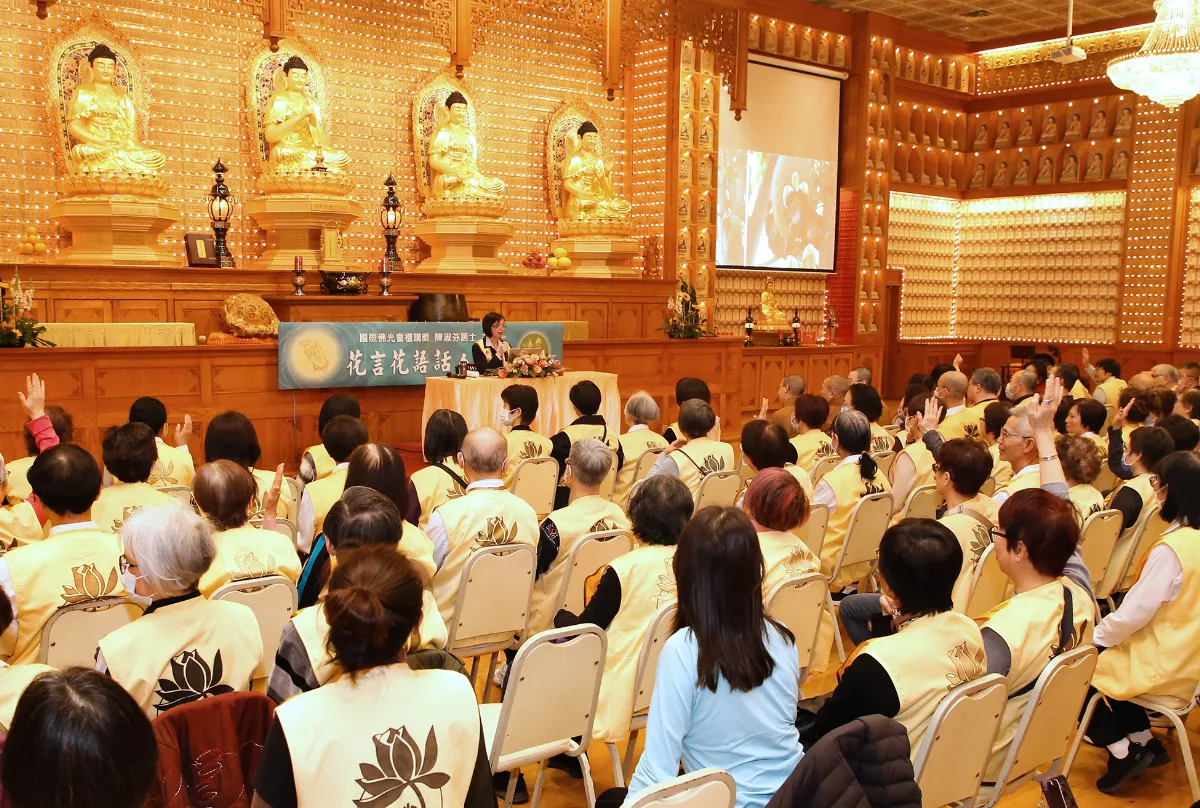Toronto 2024 Cloud and Water Dharma Talk Series: Blossoms with Insights from Floral Wisdom