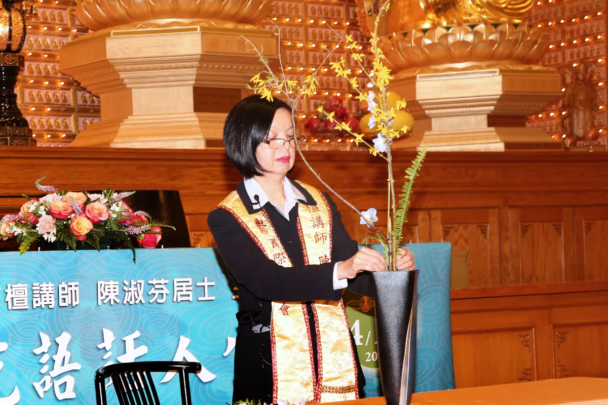 Toronto 2024 Cloud and Water Dharma Talk Series: Blossoms with Insights from Floral Wisdom