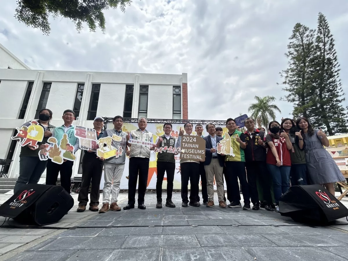 台南博物館節登場   以域教於樂為題感受多元內涵