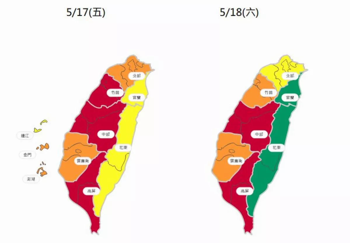 西半部擴散條件差 屏東枋山地區空品亮橘燈