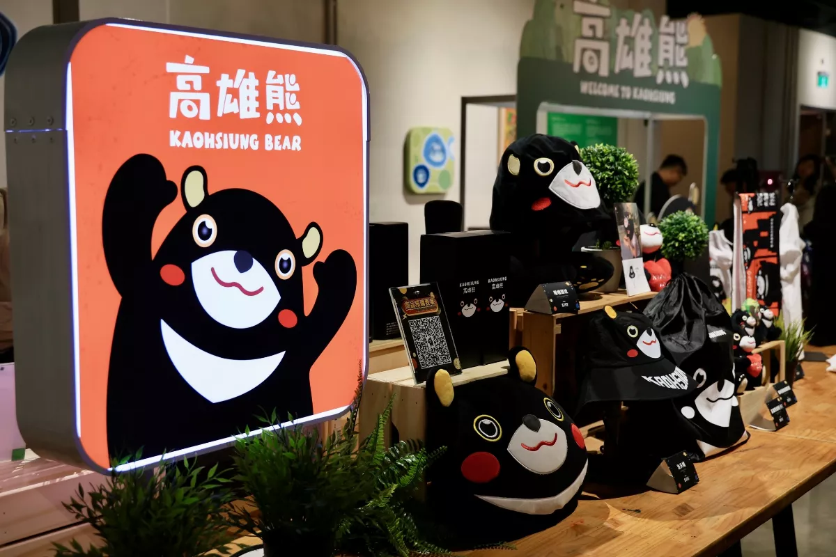 療癒經濟學　觀光大使高雄熊慶生賣萌