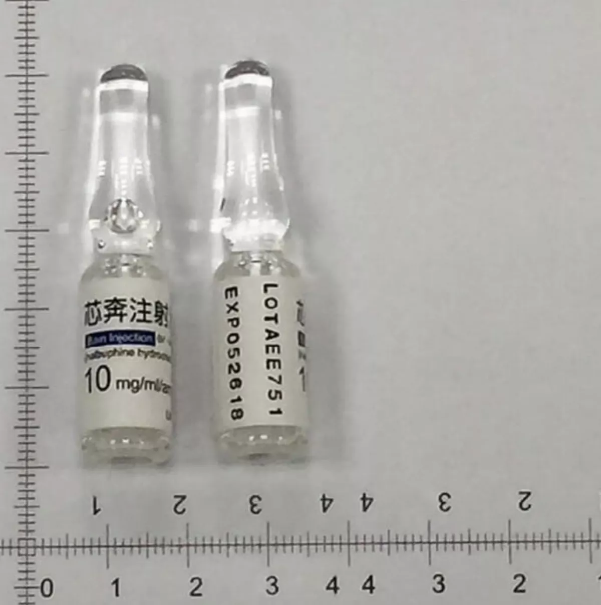 止痛注射劑發現不純物 食藥署回收逾3.3萬安瓶