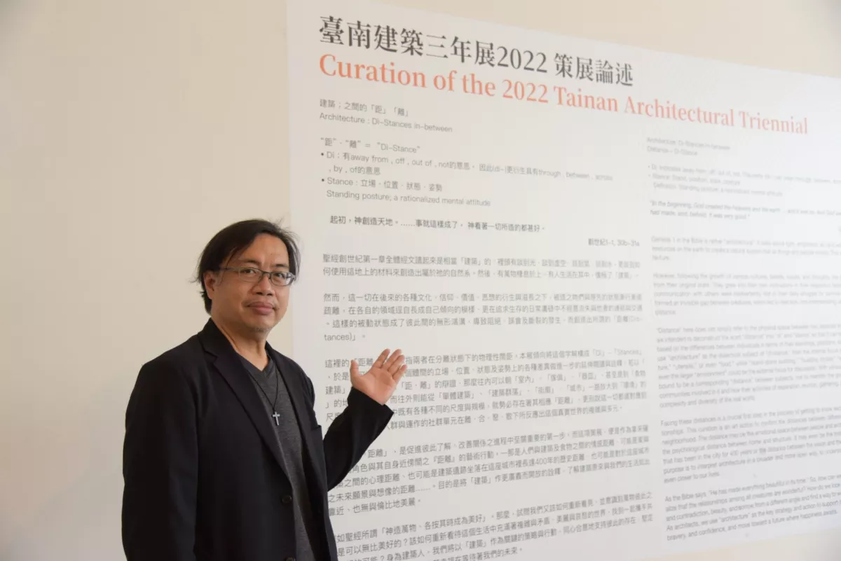 綠美圖備忘錄暖身開跑  探索妹島和世美學世界