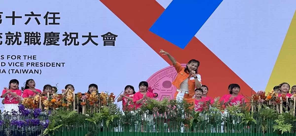 花蓮之光鳳林國小客家歌〈夢想發泵〉 獲邀520總統就職大典表演