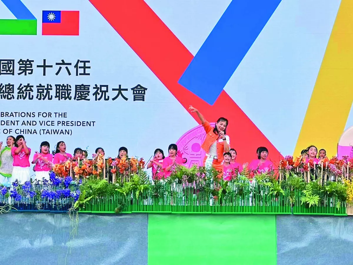 鳳林國小夢想發泵 唱進總統就職典禮