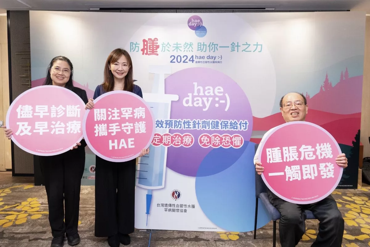 35歲男休克昏倒 驚罹罕見「河豚病」