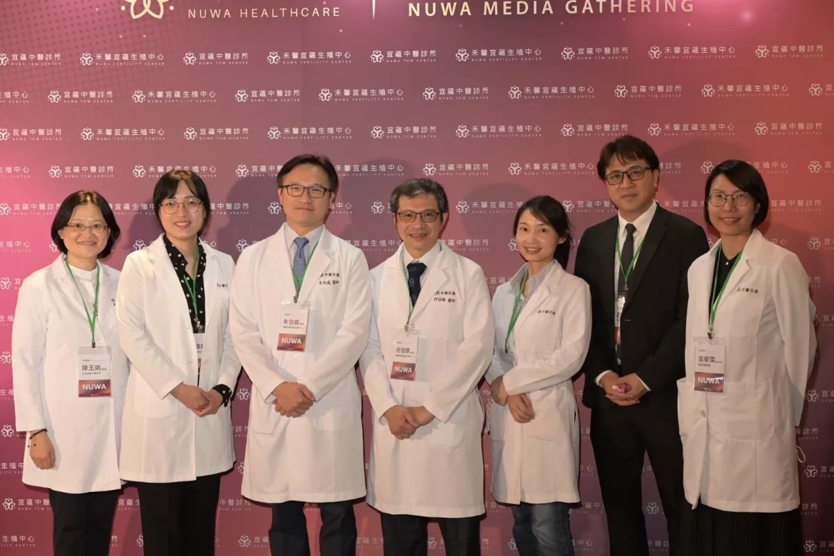 中西醫合治不孕症 她8度求子終有成