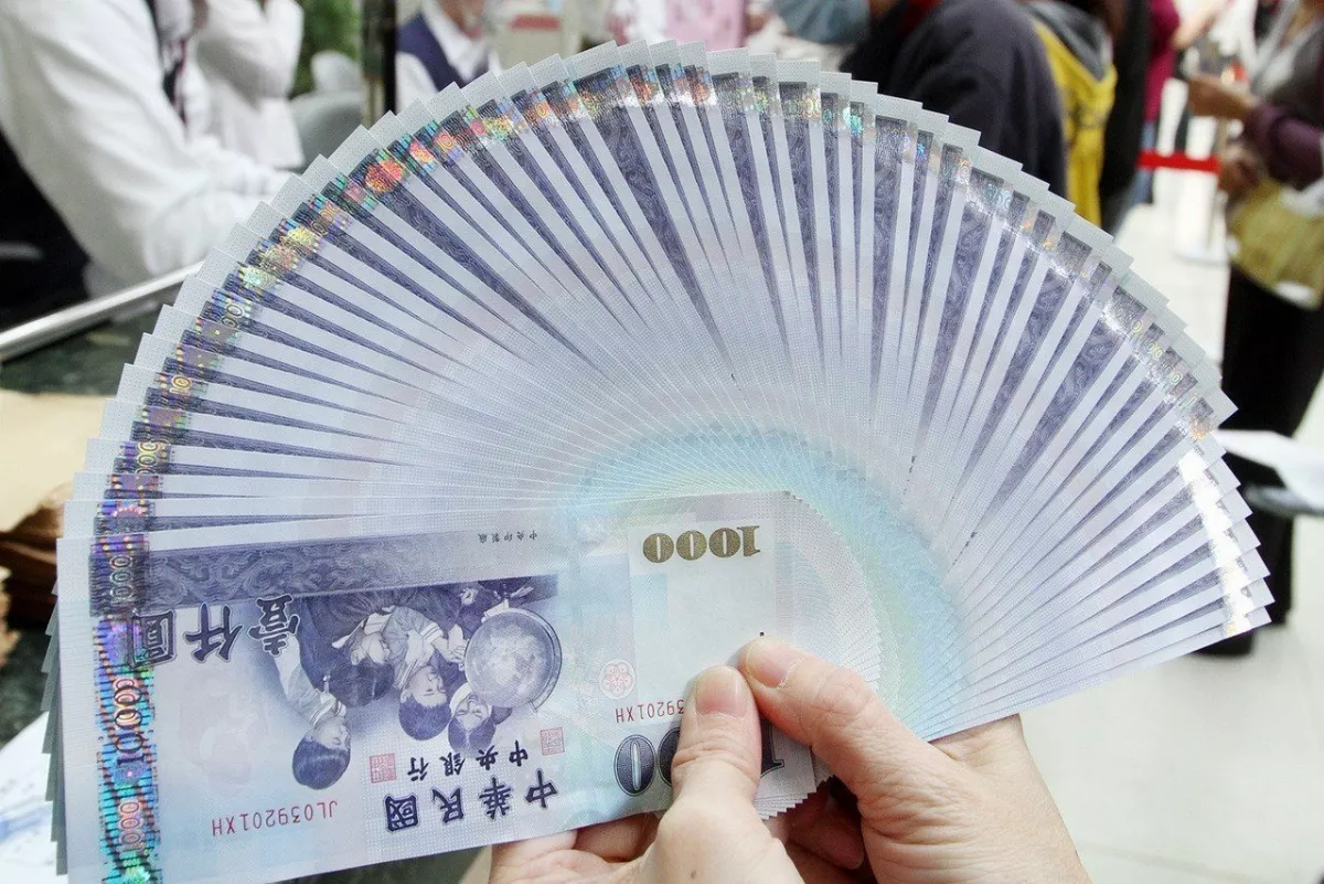輝達報喜帶動股匯雙漲 新台幣連升收32.246元
