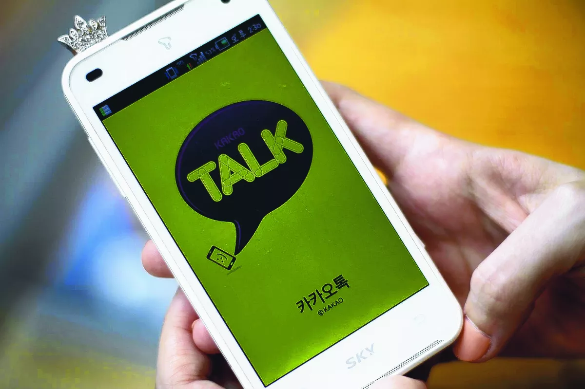 韓通訊軟體洩6.5萬人個資 KakaoTalk遭重罰3.6億