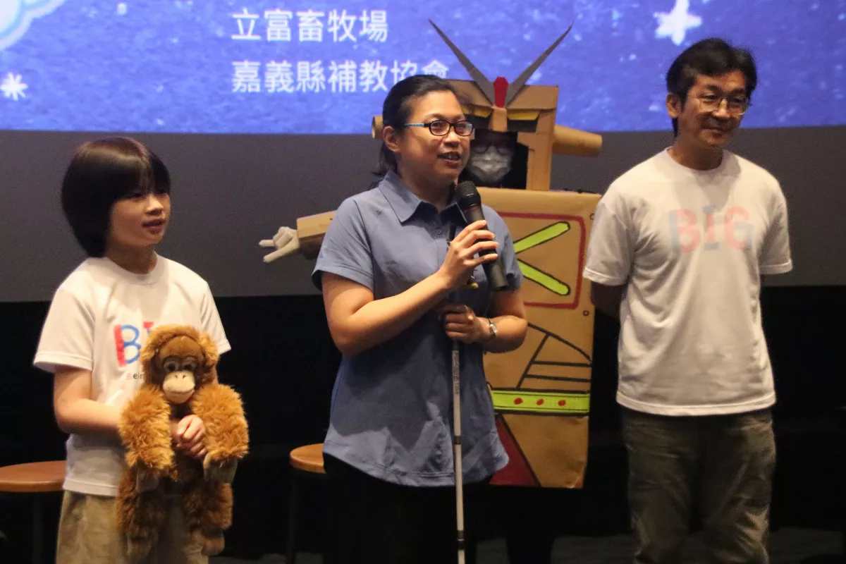 千人齊賞《BIG》電影 視障者影院聽劇