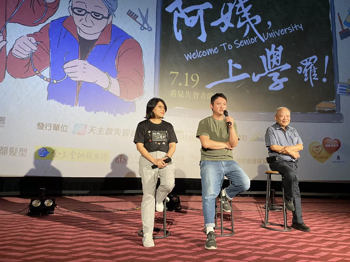 手作延緩失智 紀錄片見證「阿姨」熱情