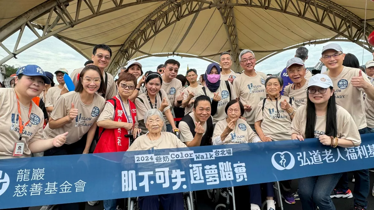 爺奶「肌」不可失 老中青幼四代健走