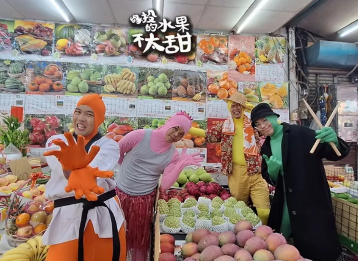 唱出土地的熱情　台青蕉推〈緣投的水果袂介甜〉