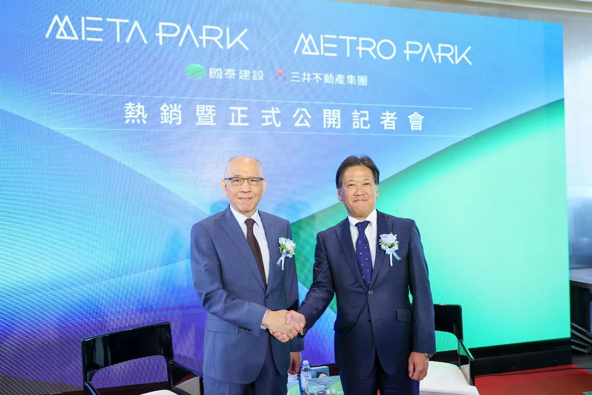 小坪數成市場主流 營建業者期待溫和上升