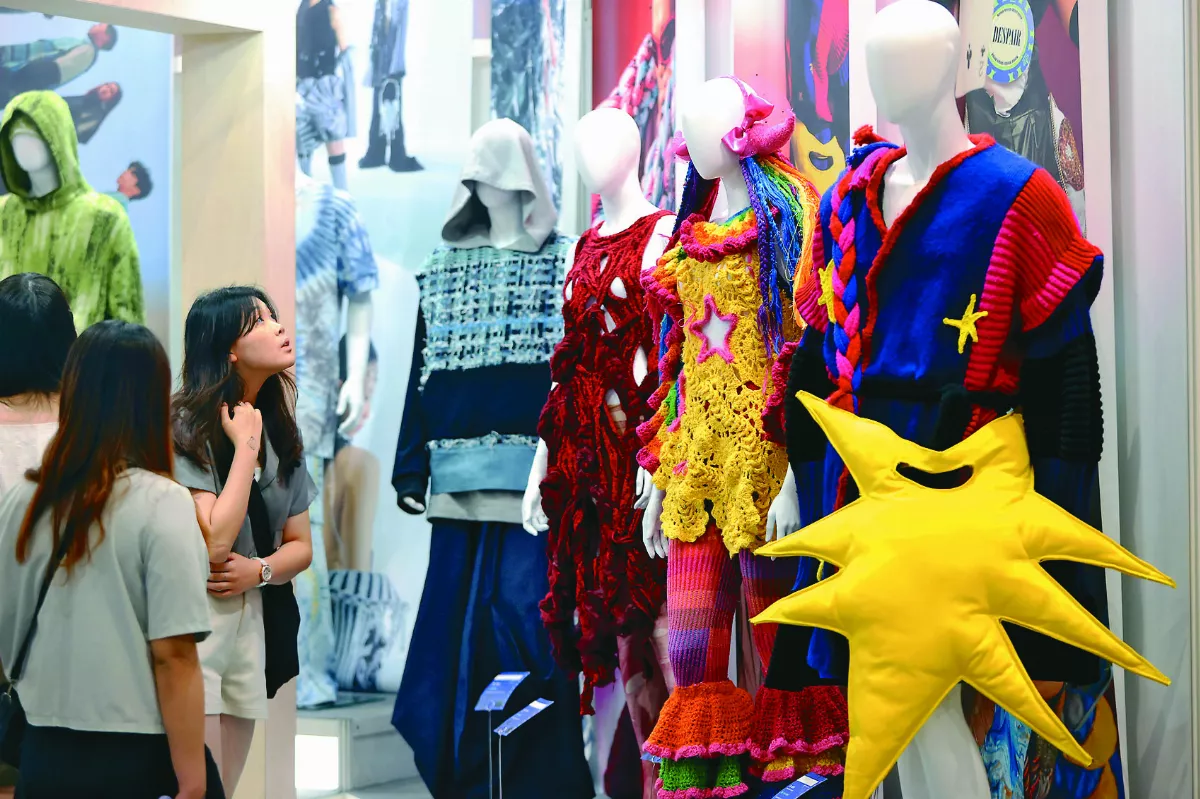 新一代設計展