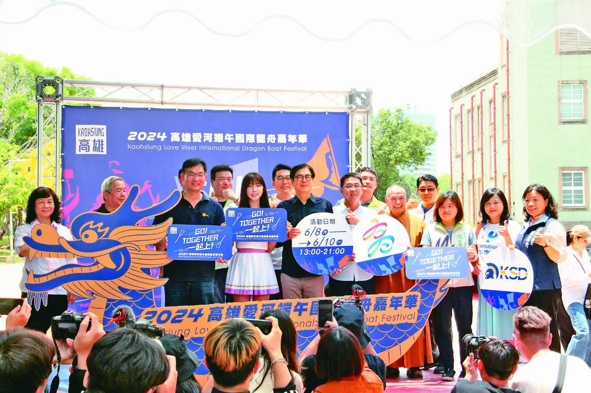 高雄龍舟嘉年華6月8日登場  佛光山祥龍現身愛河