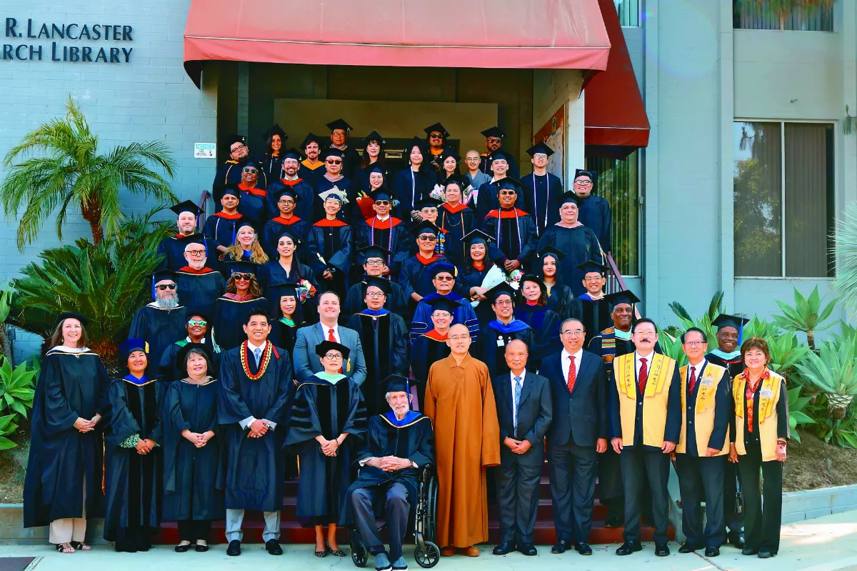 西來大學畢業典禮 迎向未來照亮社會