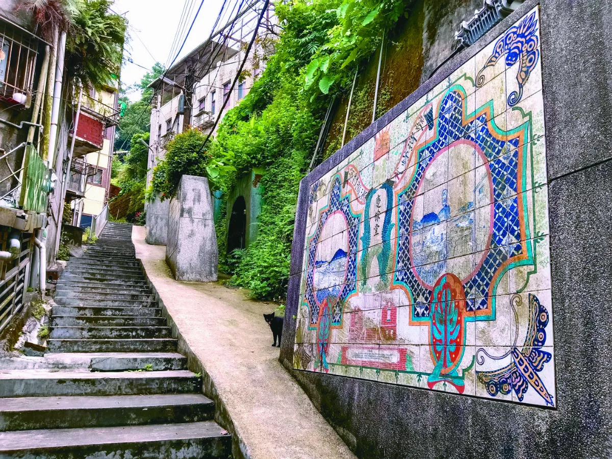 基隆歷史建築 