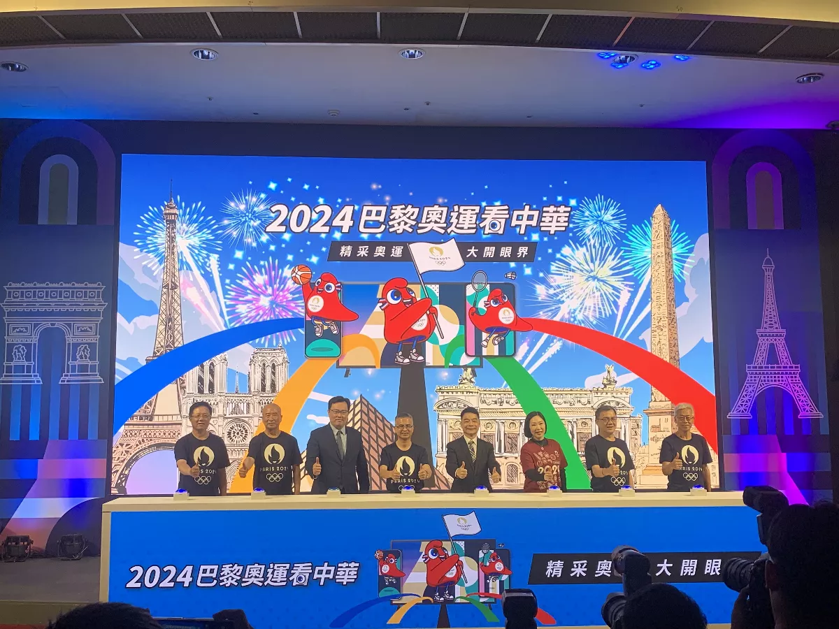 巴黎奧運倒數！中華電信首推AR擴增實境創新轉播　