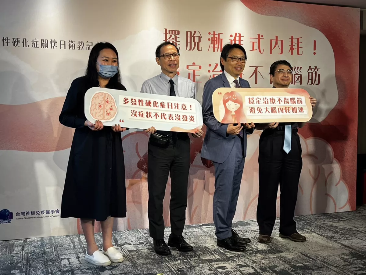 多發性硬化症診斷不易 發於年輕女性