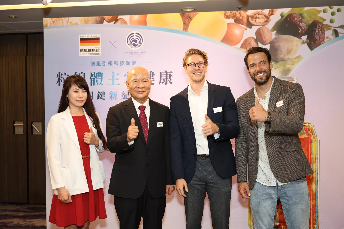 高齡者慢性病纏身 粒線體惹的禍？