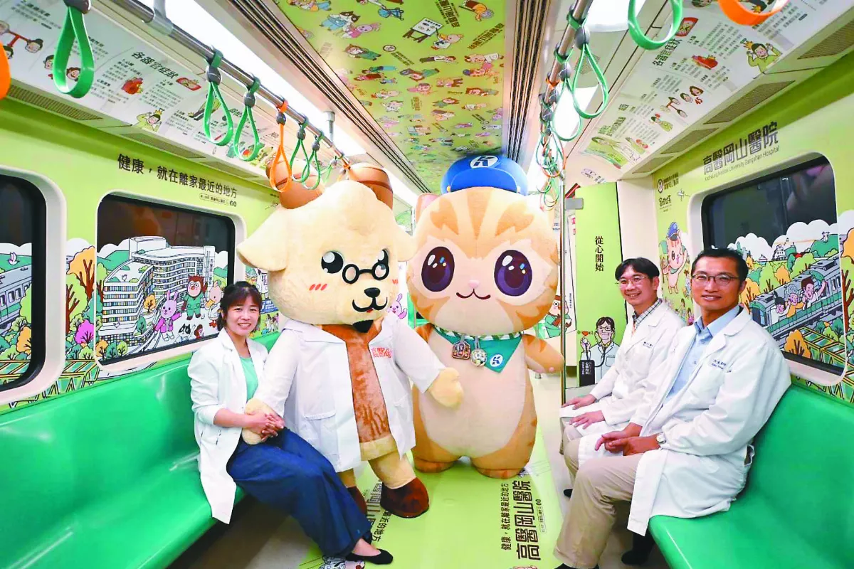 羊醫師家族列車 6月啟程