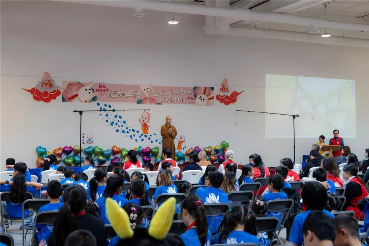 2023-2024 BLHLS End-of-the-school-year Ceremony