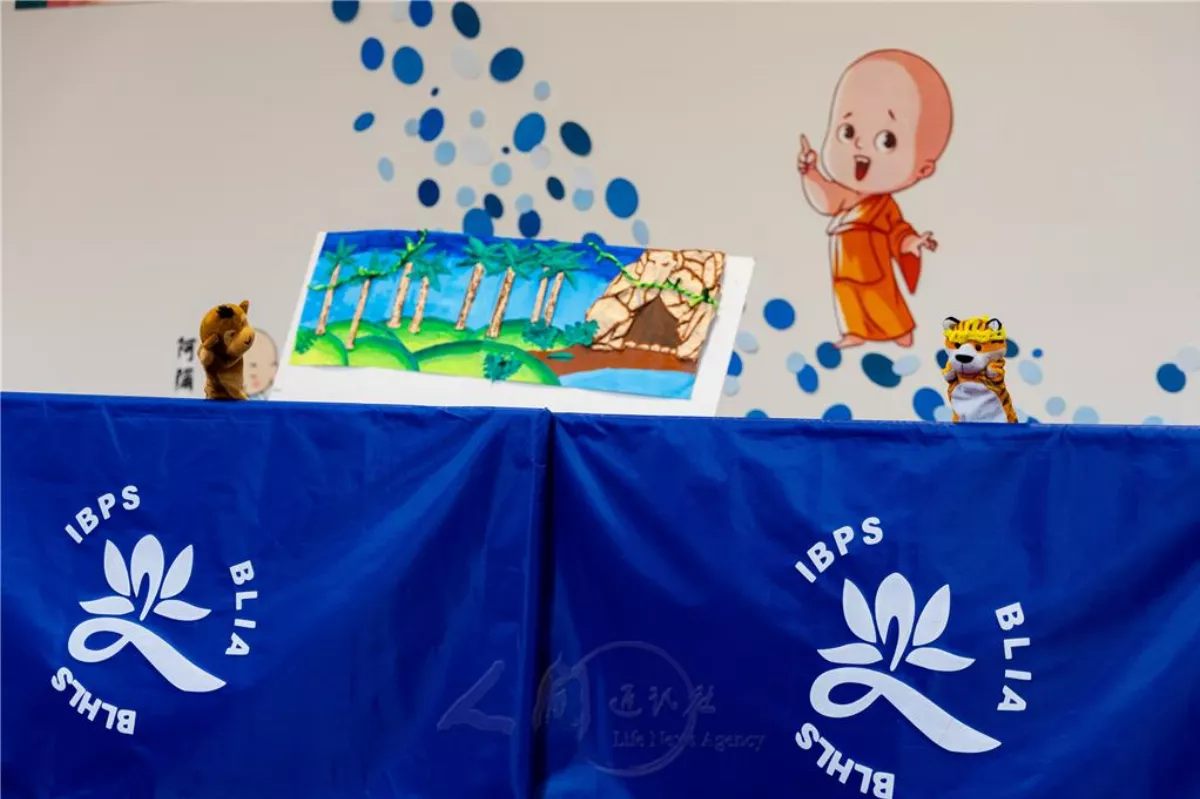 2023-2024 BLHLS End-of-the-school-year Ceremony